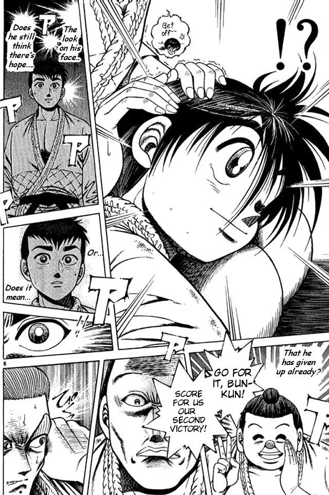 Shin Kotaro Makaritoru! Juudouhen Chapter 40 page 25 - Chapter 40: Momotaro Enters The Arena