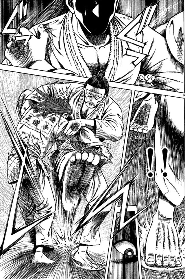 Shin Kotaro Makaritoru! Juudouhen Chapter 40 page 26 - Chapter 40: Momotaro Enters The Arena
