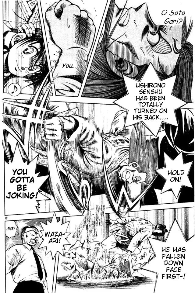 Shin Kotaro Makaritoru! Juudouhen Chapter 40 page 28 - Chapter 40: Momotaro Enters The Arena