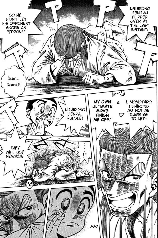 Shin Kotaro Makaritoru! Juudouhen Chapter 40 page 29 - Chapter 40: Momotaro Enters The Arena