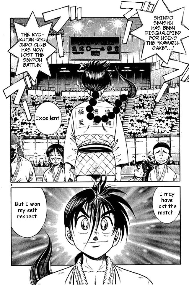 Shin Kotaro Makaritoru! Juudouhen Chapter 40 page 3 - Chapter 40: Momotaro Enters The Arena
