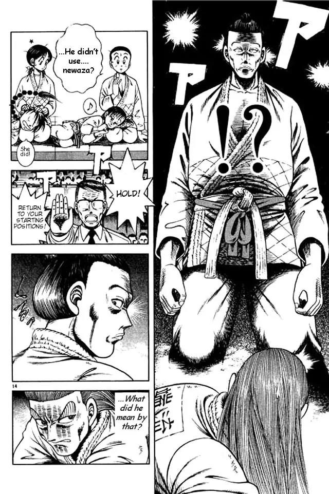 Shin Kotaro Makaritoru! Juudouhen Chapter 40 page 30 - Chapter 40: Momotaro Enters The Arena