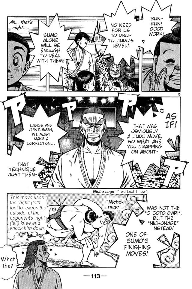 Shin Kotaro Makaritoru! Juudouhen Chapter 40 page 31 - Chapter 40: Momotaro Enters The Arena
