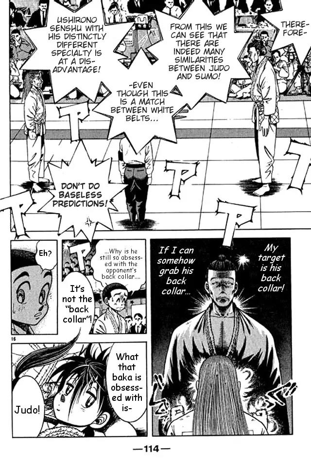 Shin Kotaro Makaritoru! Juudouhen Chapter 40 page 32 - Chapter 40: Momotaro Enters The Arena