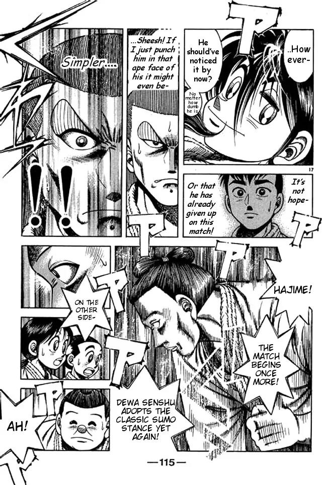 Shin Kotaro Makaritoru! Juudouhen Chapter 40 page 33 - Chapter 40: Momotaro Enters The Arena