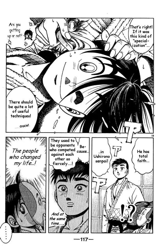 Shin Kotaro Makaritoru! Juudouhen Chapter 40 page 35 - Chapter 40: Momotaro Enters The Arena