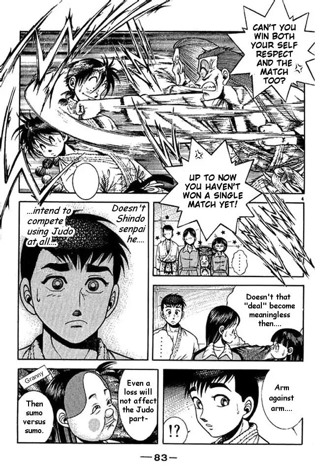Shin Kotaro Makaritoru! Juudouhen Chapter 40 page 4 - Chapter 40: Momotaro Enters The Arena