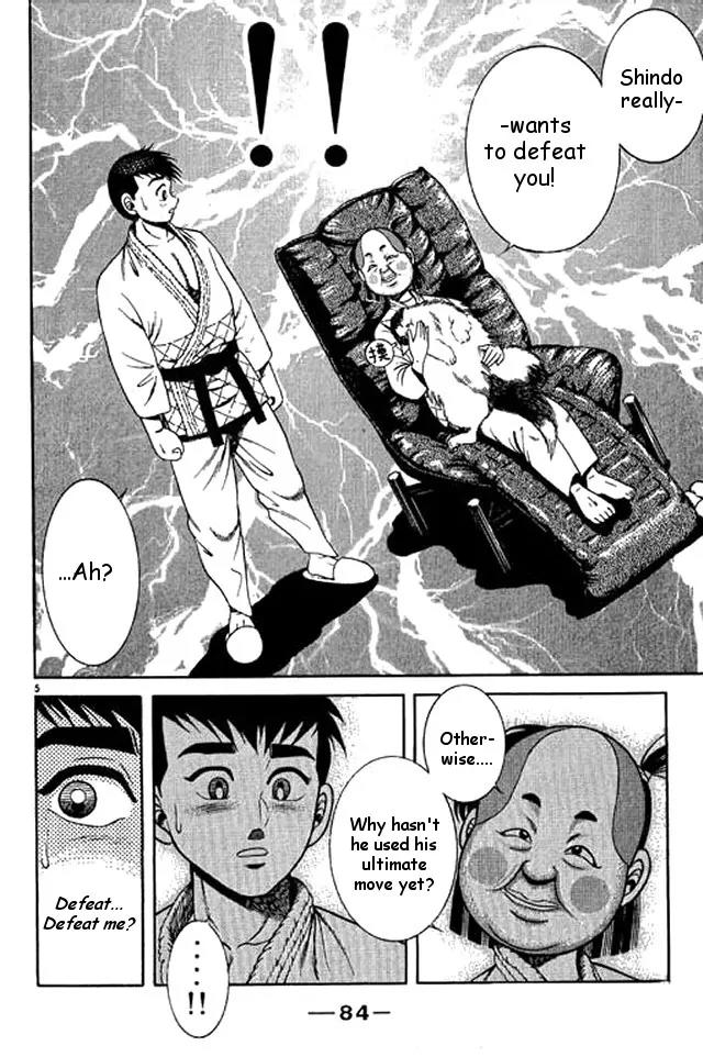 Shin Kotaro Makaritoru! Juudouhen Chapter 40 page 5 - Chapter 40: Momotaro Enters The Arena