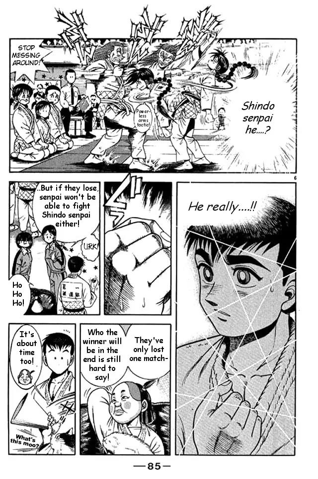 Shin Kotaro Makaritoru! Juudouhen Chapter 40 page 6 - Chapter 40: Momotaro Enters The Arena