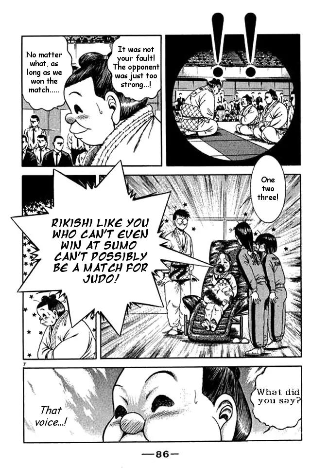 Shin Kotaro Makaritoru! Juudouhen Chapter 40 page 7 - Chapter 40: Momotaro Enters The Arena