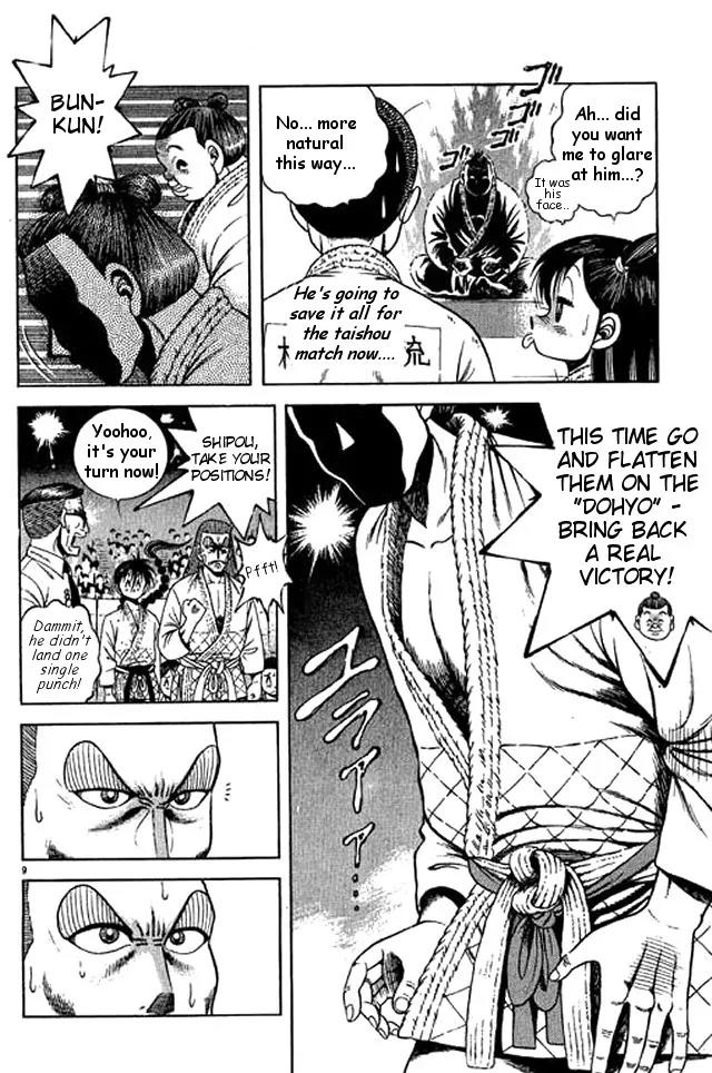 Shin Kotaro Makaritoru! Juudouhen Chapter 40 page 9 - Chapter 40: Momotaro Enters The Arena