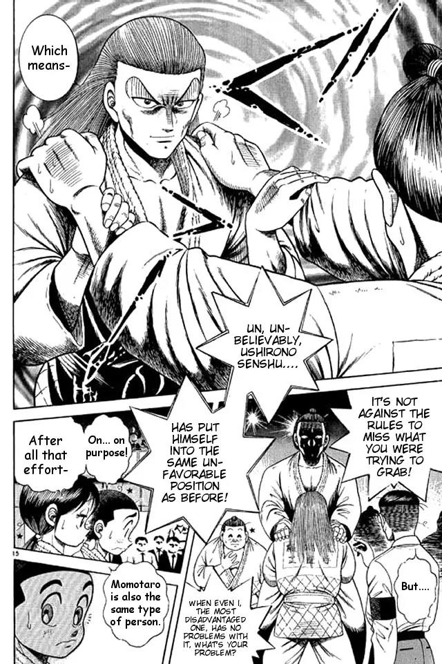 Shin Kotaro Makaritoru! Juudouhen Chapter 41 page 14 - Chapter 41: Nimaigeri vs O Soto Gari