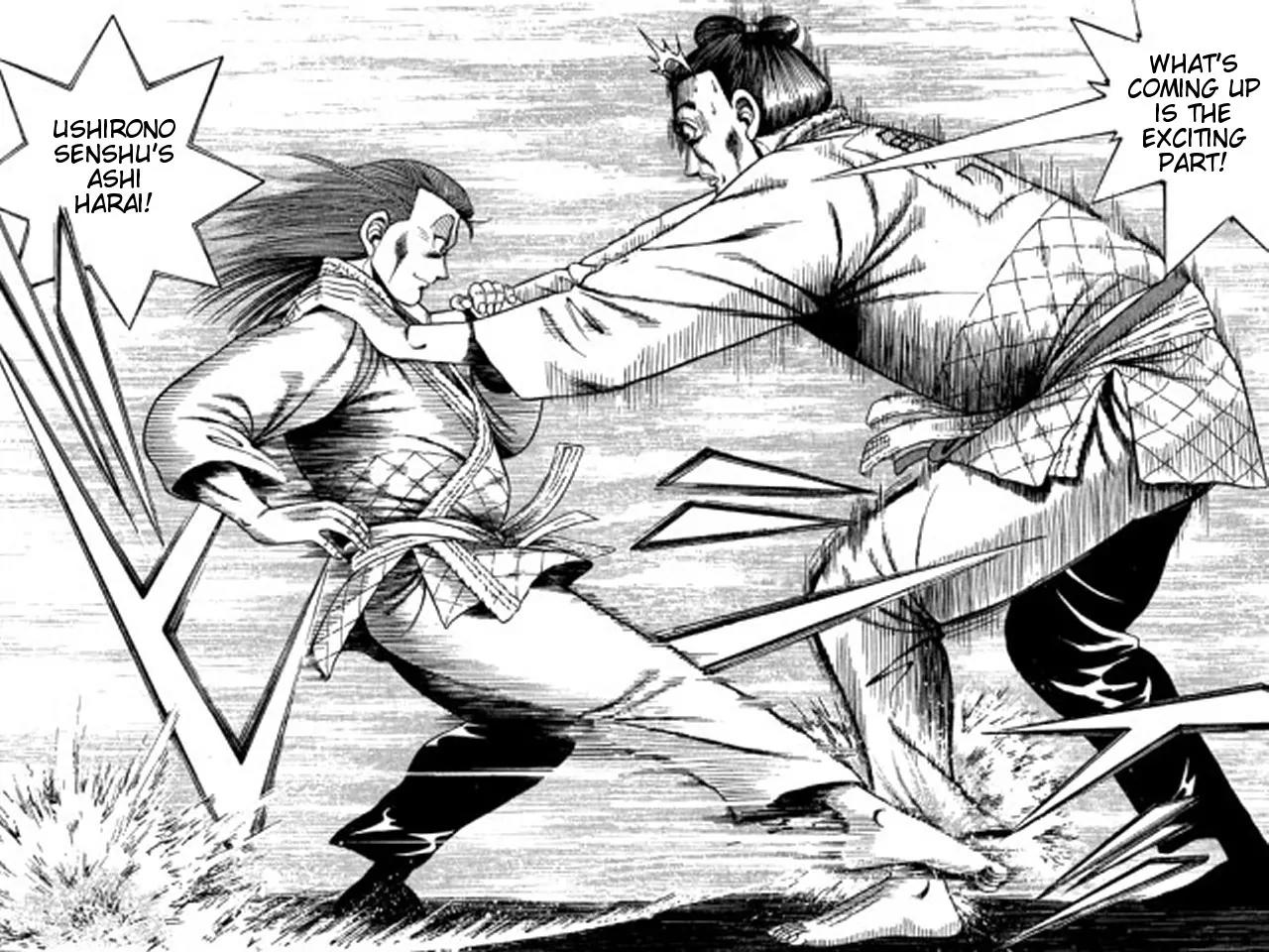 Shin Kotaro Makaritoru! Juudouhen Chapter 41 page 16 - Chapter 41: Nimaigeri vs O Soto Gari
