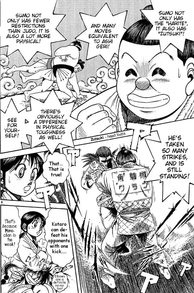 Shin Kotaro Makaritoru! Juudouhen Chapter 41 page 22 - Chapter 41: Nimaigeri vs O Soto Gari