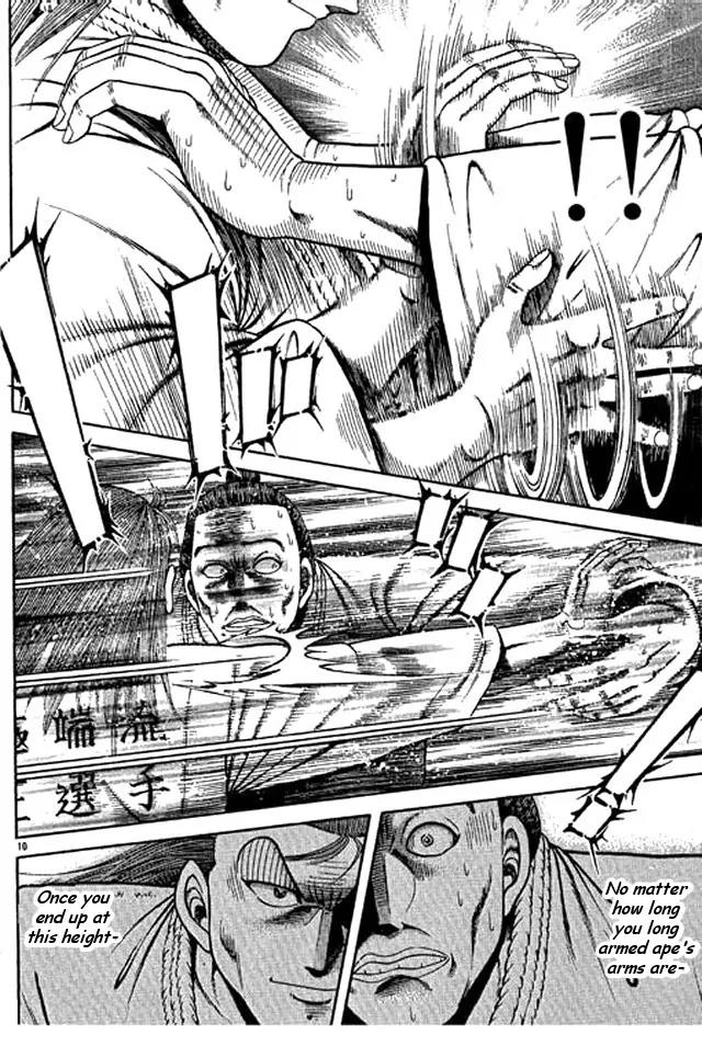 Shin Kotaro Makaritoru! Juudouhen Chapter 41 page 26 - Chapter 41: Nimaigeri vs O Soto Gari