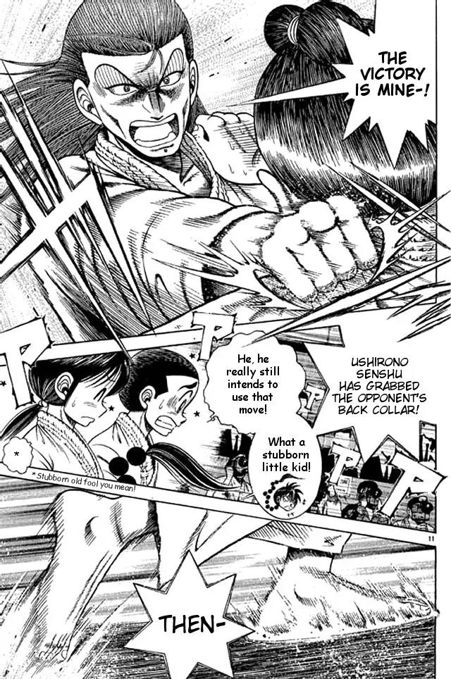 Shin Kotaro Makaritoru! Juudouhen Chapter 41 page 27 - Chapter 41: Nimaigeri vs O Soto Gari