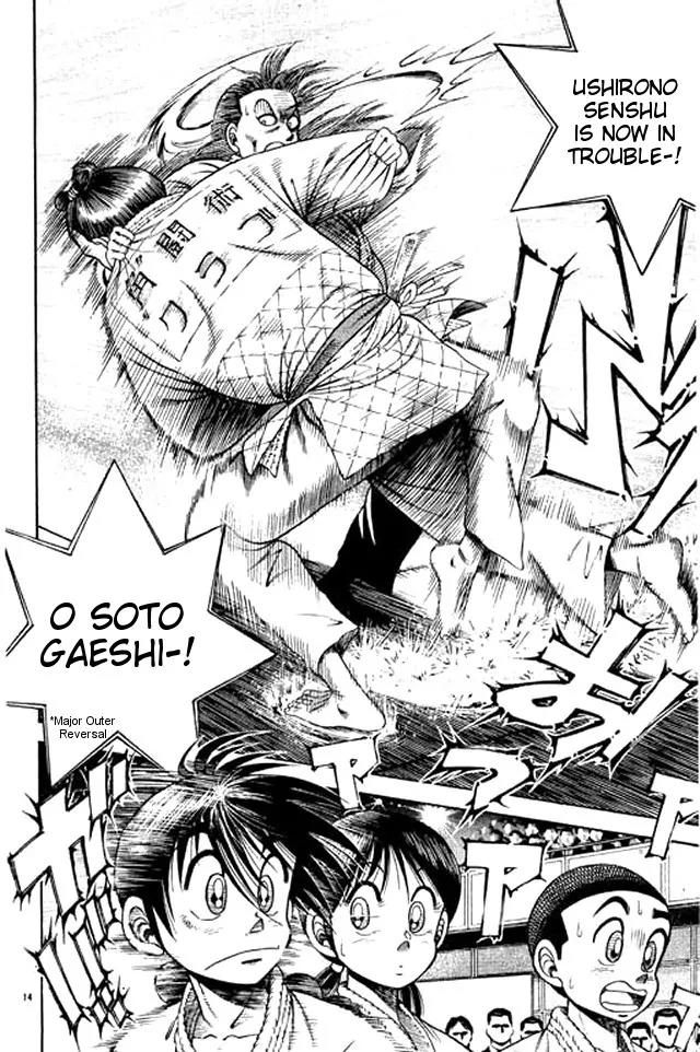 Shin Kotaro Makaritoru! Juudouhen Chapter 41 page 30 - Chapter 41: Nimaigeri vs O Soto Gari