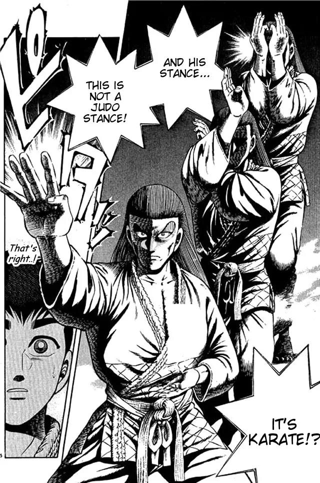 Shin Kotaro Makaritoru! Juudouhen Chapter 41 page 4 - Chapter 41: Nimaigeri vs O Soto Gari