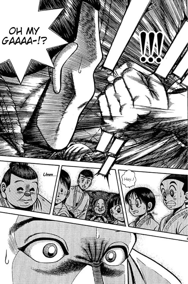 Shin Kotaro Makaritoru! Juudouhen Chapter 41 page 7 - Chapter 41: Nimaigeri vs O Soto Gari
