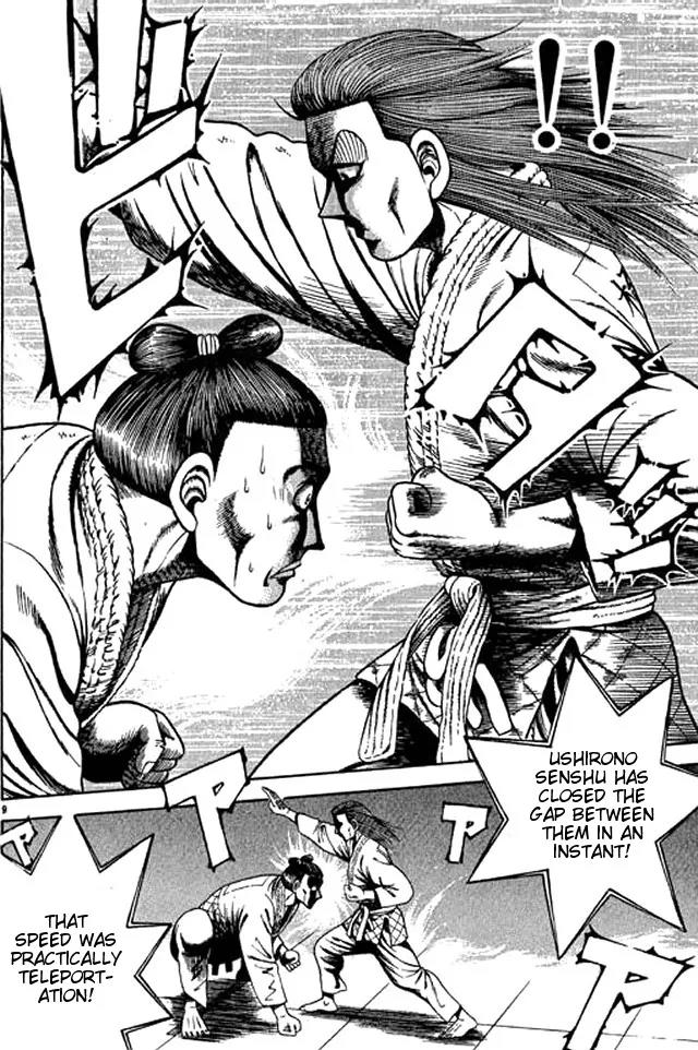 Shin Kotaro Makaritoru! Juudouhen Chapter 41 page 8 - Chapter 41: Nimaigeri vs O Soto Gari