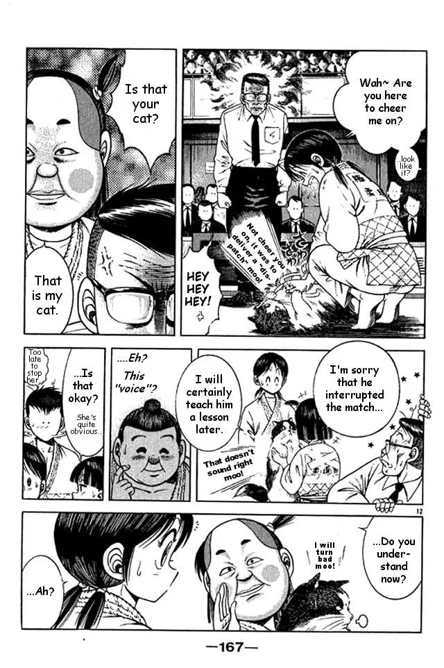 Shin Kotaro Makaritoru! Juudouhen Chapter 42 page 12 - Chapter 42: Sumo's Weakness