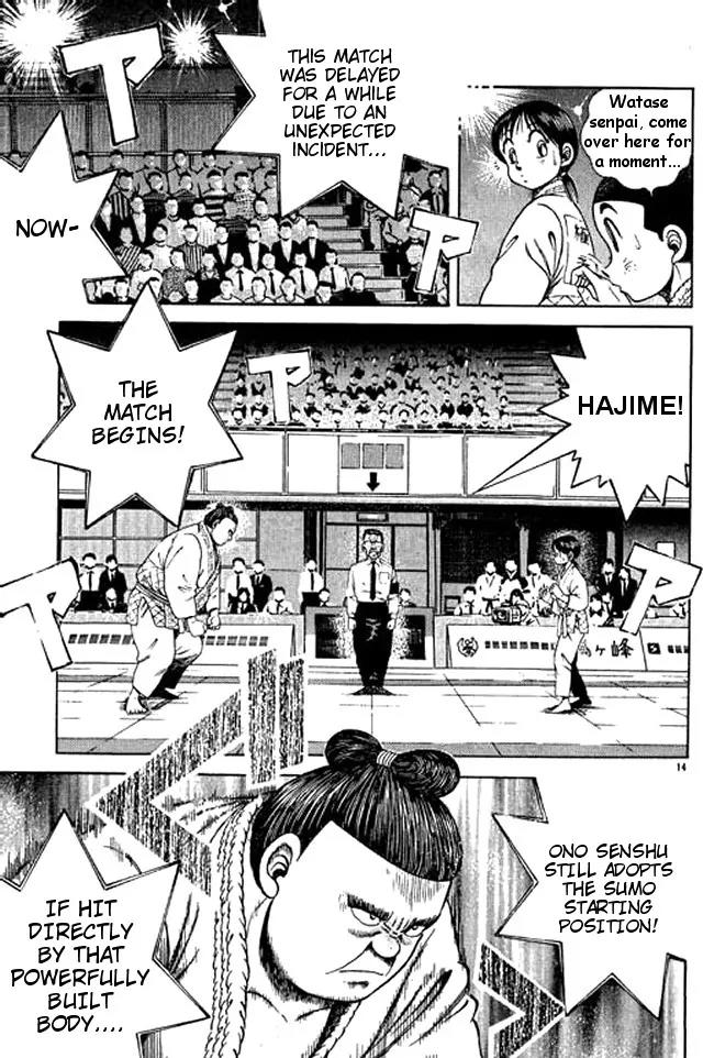 Shin Kotaro Makaritoru! Juudouhen Chapter 42 page 14 - Chapter 42: Sumo's Weakness