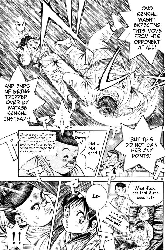 Shin Kotaro Makaritoru! Juudouhen Chapter 42 page 18 - Chapter 42: Sumo's Weakness