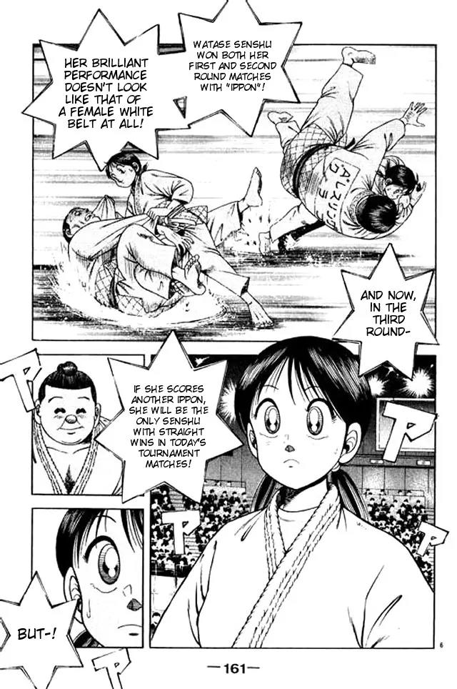 Shin Kotaro Makaritoru! Juudouhen Chapter 42 page 6 - Chapter 42: Sumo's Weakness