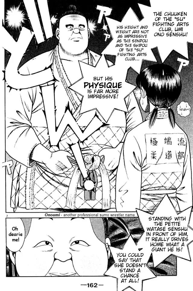 Shin Kotaro Makaritoru! Juudouhen Chapter 42 page 7 - Chapter 42: Sumo's Weakness