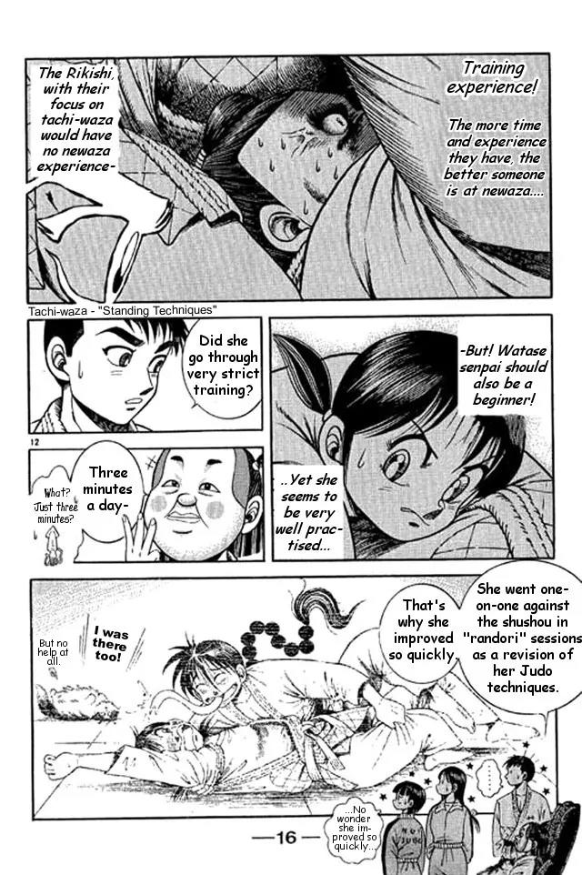 Shin Kotaro Makaritoru! Juudouhen Chapter 43 page 14 - Chapter 43: Suprise! Mayumi's Skill on the Mat!