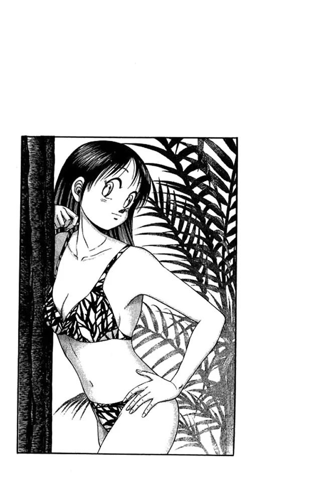 Shin Kotaro Makaritoru! Juudouhen Chapter 43 page 7 - Chapter 43: Suprise! Mayumi's Skill on the Mat!