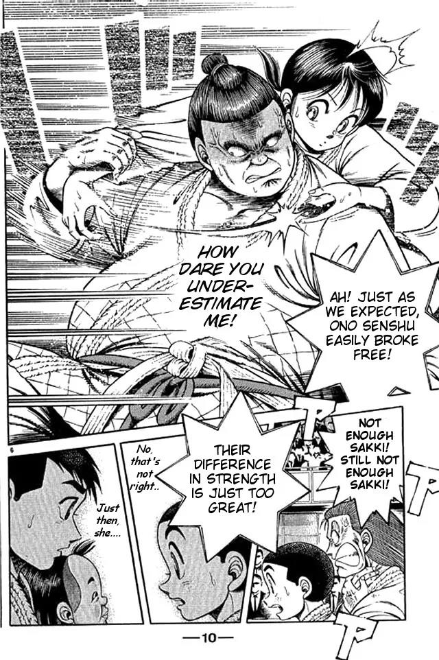 Shin Kotaro Makaritoru! Juudouhen Chapter 43 page 9 - Chapter 43: Suprise! Mayumi's Skill on the Mat!