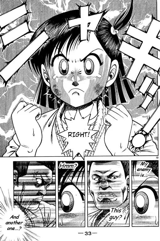 Shin Kotaro Makaritoru! Juudouhen Chapter 44 page 10 - Chapter 44: Chaos! Feverish Kumi Rampages Through the Tournament!
