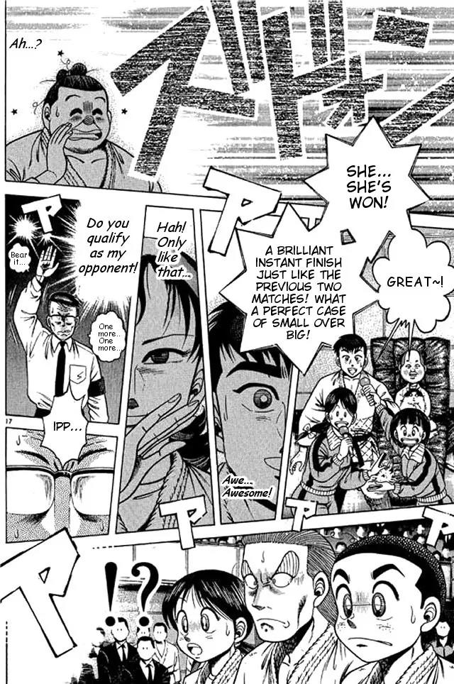 Shin Kotaro Makaritoru! Juudouhen Chapter 44 page 16 - Chapter 44: Chaos! Feverish Kumi Rampages Through the Tournament!