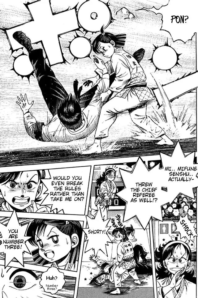 Shin Kotaro Makaritoru! Juudouhen Chapter 44 page 17 - Chapter 44: Chaos! Feverish Kumi Rampages Through the Tournament!