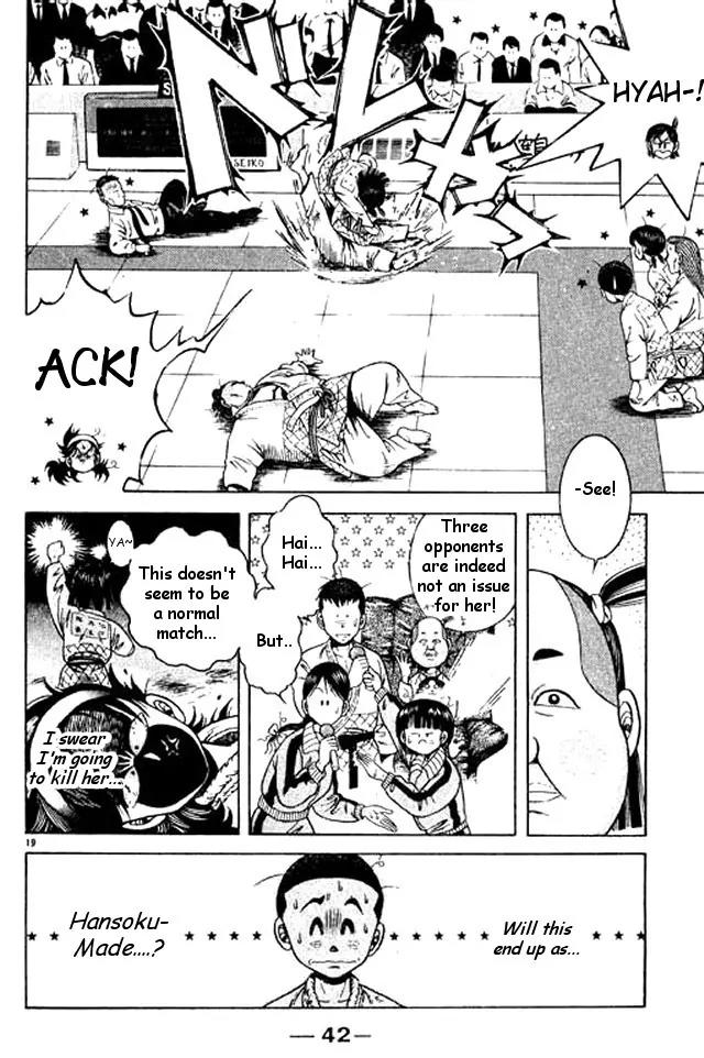 Shin Kotaro Makaritoru! Juudouhen Chapter 44 page 18 - Chapter 44: Chaos! Feverish Kumi Rampages Through the Tournament!