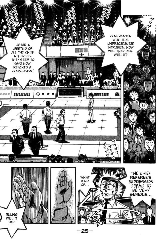 Shin Kotaro Makaritoru! Juudouhen Chapter 44 page 2 - Chapter 44: Chaos! Feverish Kumi Rampages Through the Tournament!