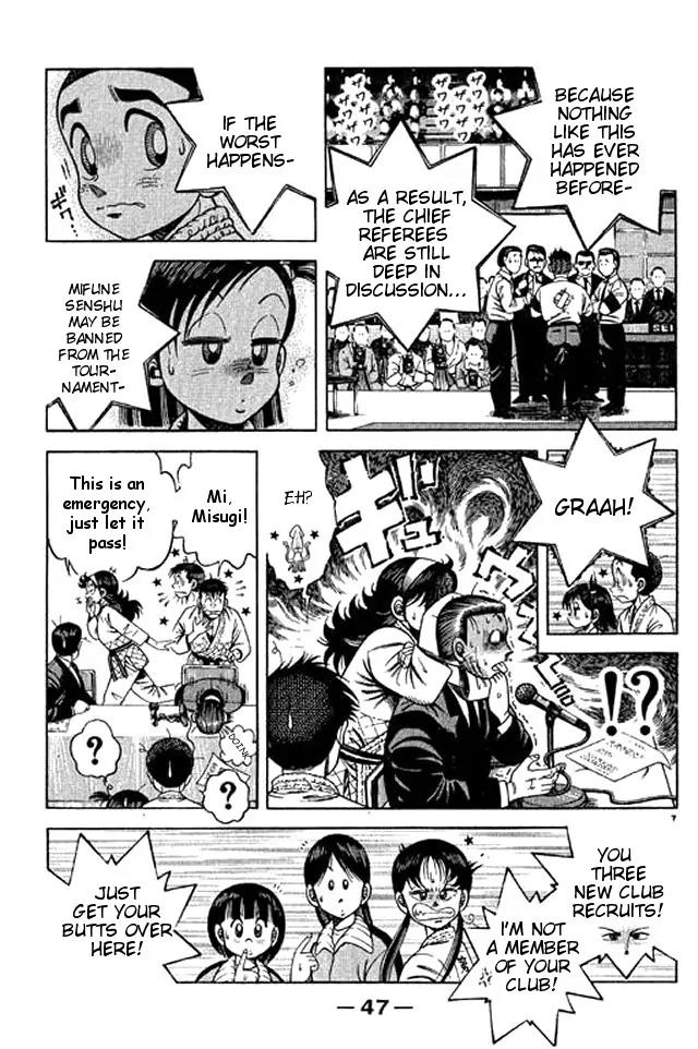 Shin Kotaro Makaritoru! Juudouhen Chapter 44 page 23 - Chapter 44: Chaos! Feverish Kumi Rampages Through the Tournament!