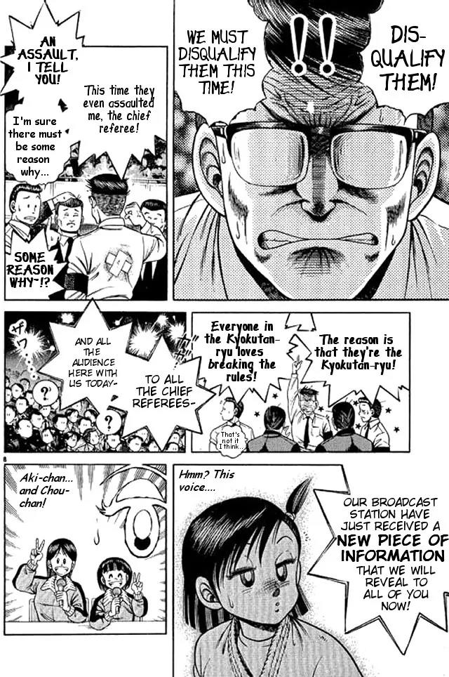 Shin Kotaro Makaritoru! Juudouhen Chapter 44 page 24 - Chapter 44: Chaos! Feverish Kumi Rampages Through the Tournament!