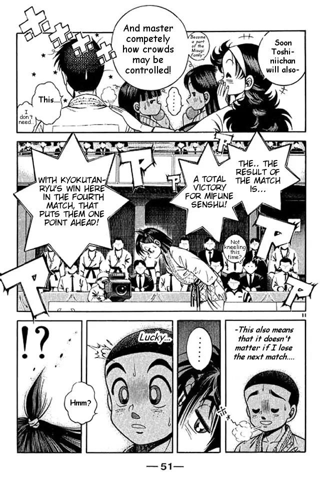 Shin Kotaro Makaritoru! Juudouhen Chapter 44 page 27 - Chapter 44: Chaos! Feverish Kumi Rampages Through the Tournament!