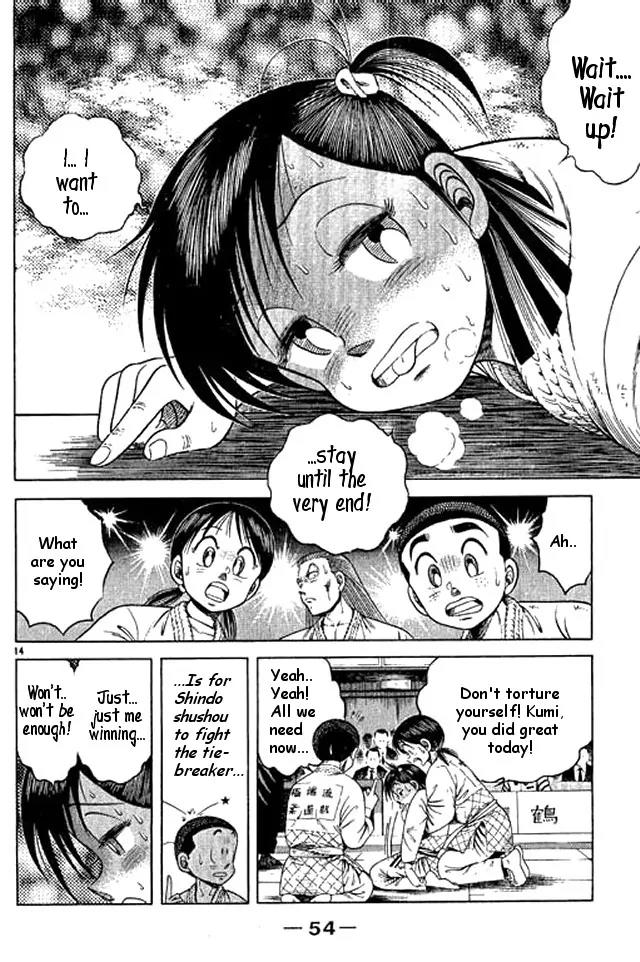 Shin Kotaro Makaritoru! Juudouhen Chapter 44 page 29 - Chapter 44: Chaos! Feverish Kumi Rampages Through the Tournament!