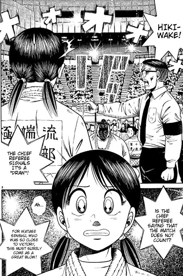 Shin Kotaro Makaritoru! Juudouhen Chapter 44 page 3 - Chapter 44: Chaos! Feverish Kumi Rampages Through the Tournament!