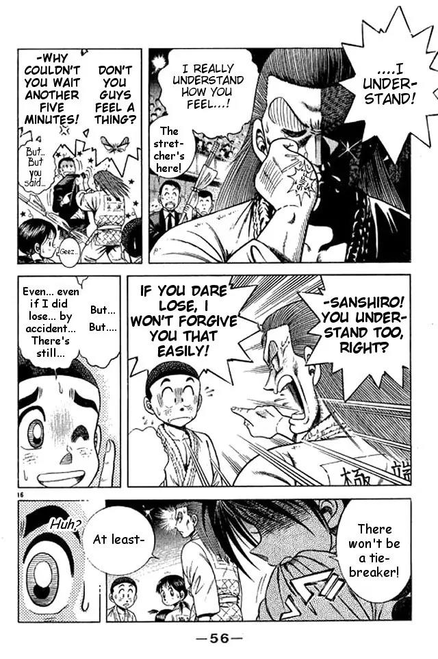 Shin Kotaro Makaritoru! Juudouhen Chapter 44 page 31 - Chapter 44: Chaos! Feverish Kumi Rampages Through the Tournament!