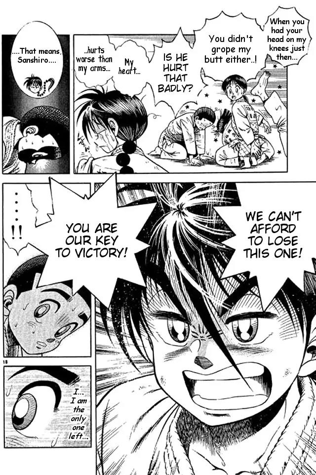 Shin Kotaro Makaritoru! Juudouhen Chapter 44 page 33 - Chapter 44: Chaos! Feverish Kumi Rampages Through the Tournament!