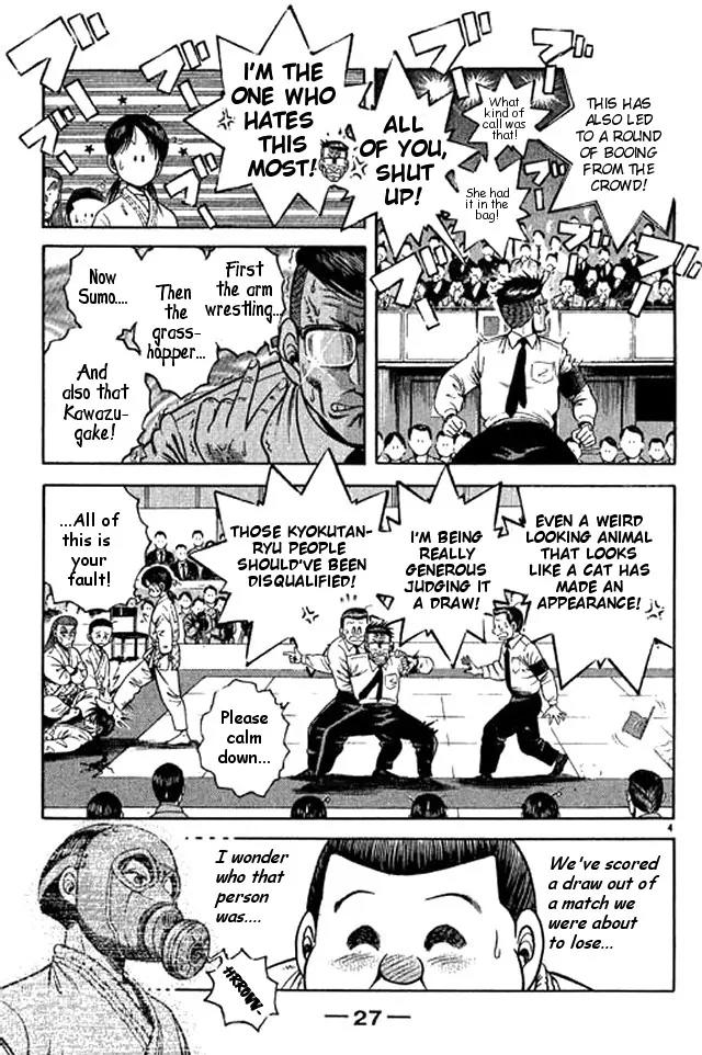 Shin Kotaro Makaritoru! Juudouhen Chapter 44 page 4 - Chapter 44: Chaos! Feverish Kumi Rampages Through the Tournament!