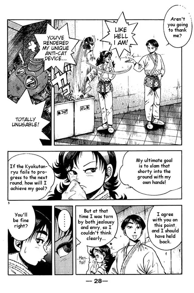 Shin Kotaro Makaritoru! Juudouhen Chapter 44 page 5 - Chapter 44: Chaos! Feverish Kumi Rampages Through the Tournament!