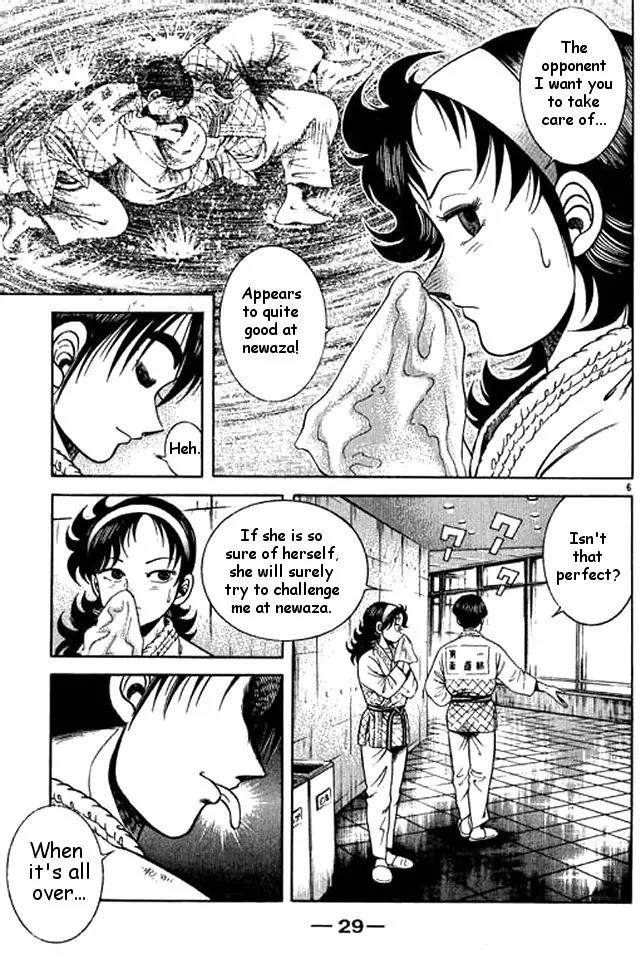 Shin Kotaro Makaritoru! Juudouhen Chapter 44 page 6 - Chapter 44: Chaos! Feverish Kumi Rampages Through the Tournament!