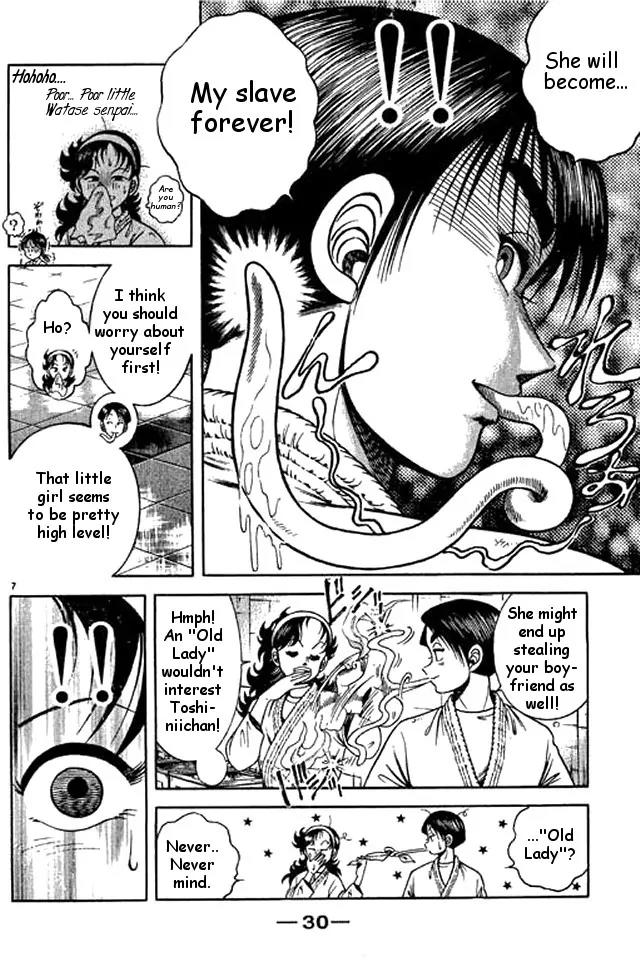 Shin Kotaro Makaritoru! Juudouhen Chapter 44 page 7 - Chapter 44: Chaos! Feverish Kumi Rampages Through the Tournament!