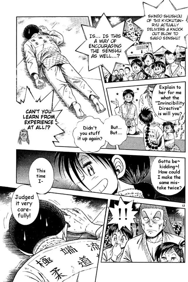 Shin Kotaro Makaritoru! Juudouhen Chapter 45 page 10 - Chapter 45: 'Invincible' Sanshiro VS 'Departmental Store of Super Skills' Hotei!