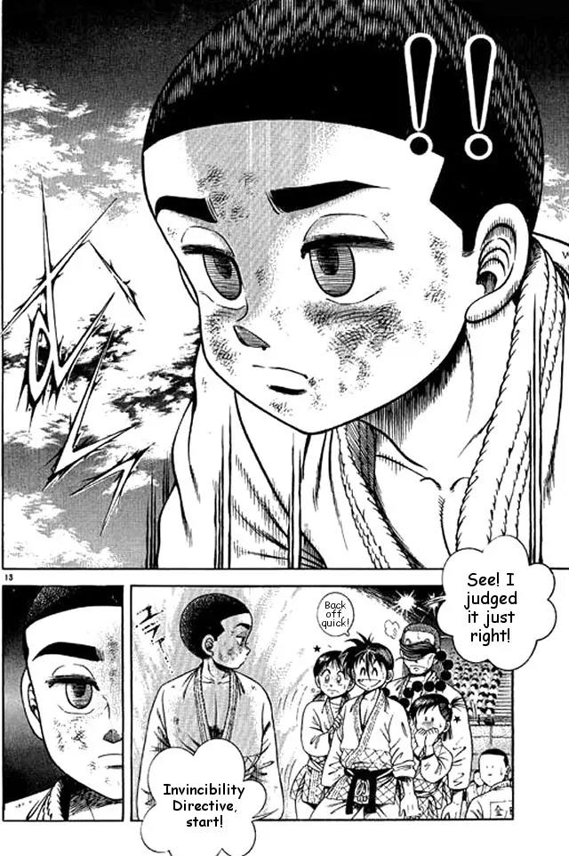 Shin Kotaro Makaritoru! Juudouhen Chapter 45 page 11 - Chapter 45: 'Invincible' Sanshiro VS 'Departmental Store of Super Skills' Hotei!